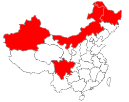 distribution map in preparing......